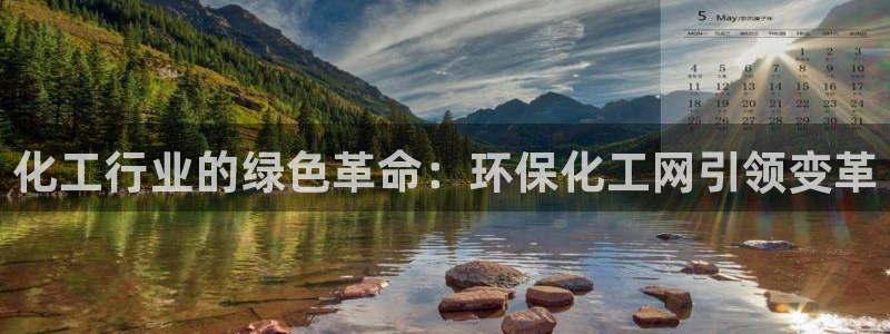 亿万国际合法吗