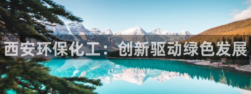 亿万网络