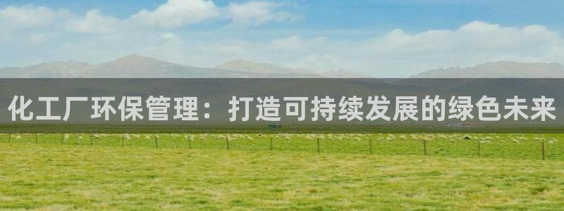 亿万国际app