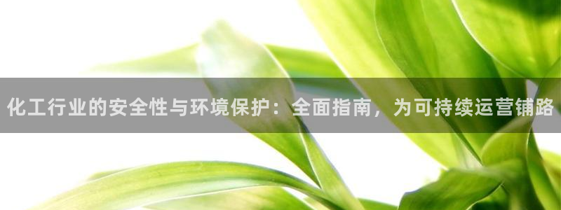 亿万先生官方网站客户端下载安装最新版
