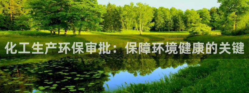 亿万第一季解说