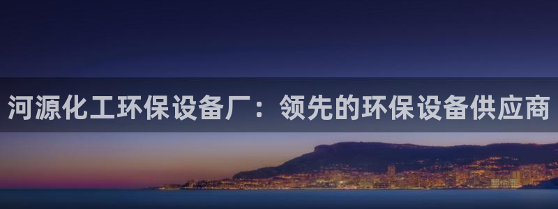 亿万先生手机版