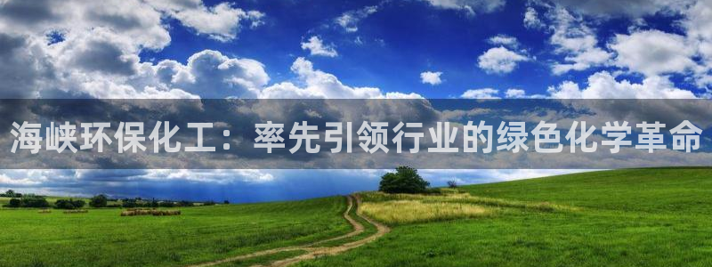 亿万先生客服联系方式