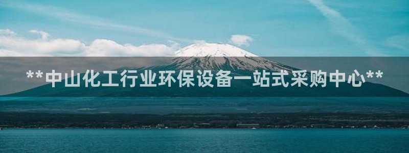 亿万先生官方网站客户端下载安装最新版