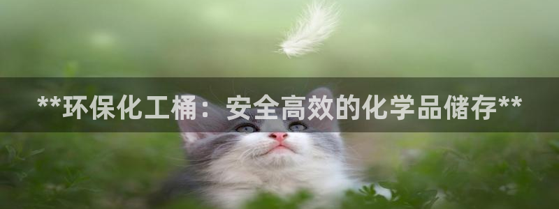 亿万贴吧