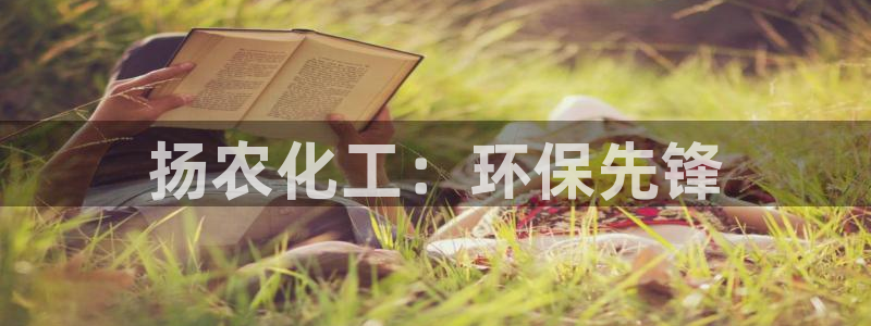 亿万app下载