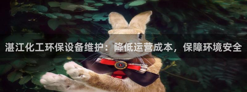 亿万财富网