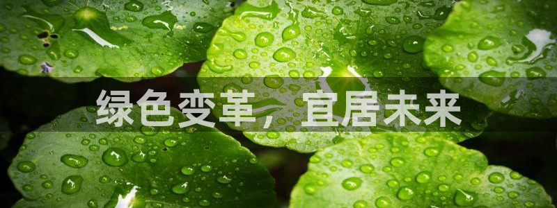 亿万城市手游