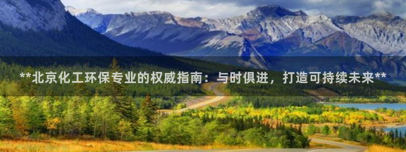 亿万先生手机版入口在哪