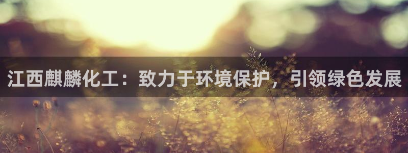 亿万网友在线解答
