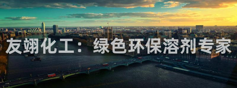 亿万先生 手机版下载