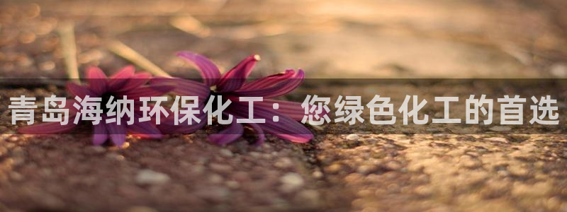 亿万先生网址生