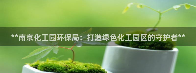 亿万先生手机客户端