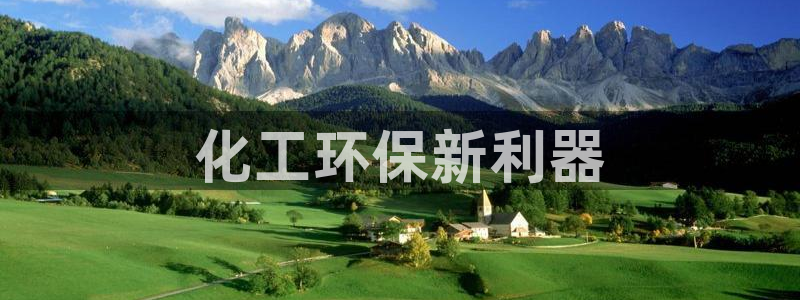 亿万先生mr网址