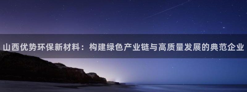 亿万先生手机版入口在哪