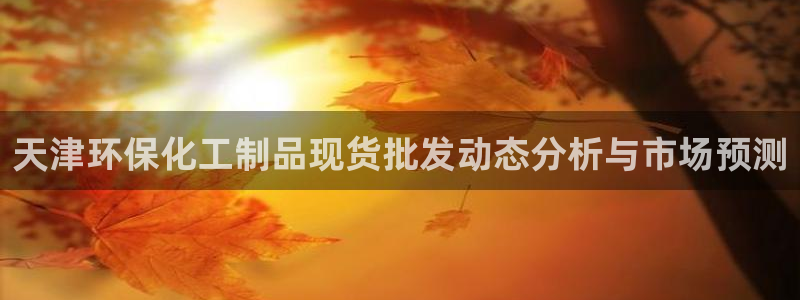 亿万第一季字幕