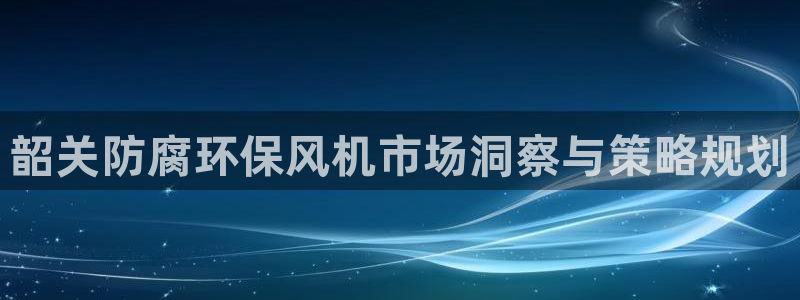 亿万先生下载客户端