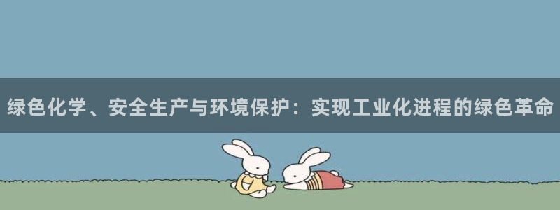 亿万先生客服联系电话