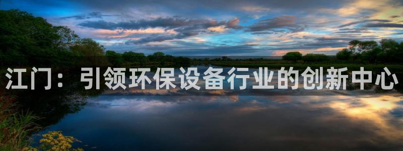 亿万先生现在的网址谁知道是真的