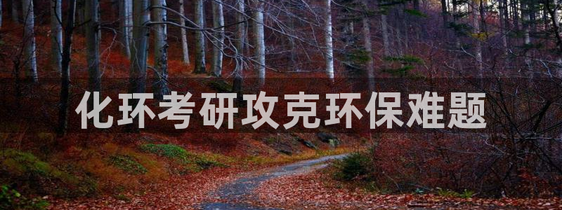 亿万网友在线实时为您解答