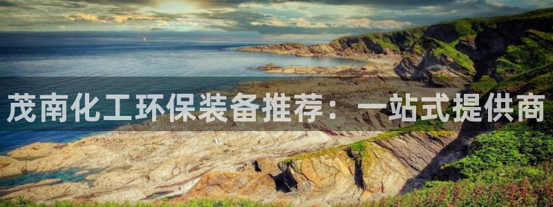 亿万先生下载网址app