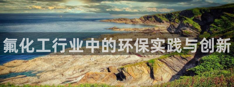 亿万乐购生活超市